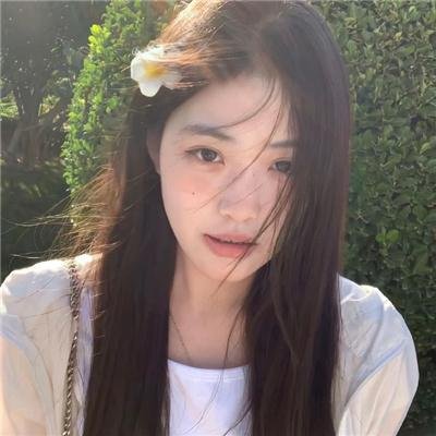 边疆