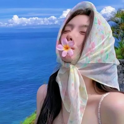 草莓之夜